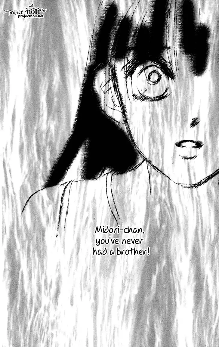 Eden no Hana Chapter 24 2